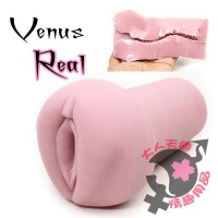 【大人天國】 日本通販大魔王限定 Venus Real 非貫通自慰套