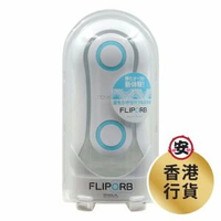 TENGA - TENGA FLIP ORB [藍波浪] - 重複使用型｜自慰杯 飛機杯