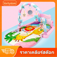 [เก็บเงินปลายทาง] เพลยิมโมบาย โรงยิมเด็ก ที่นอนดนตรีเด็กเล็ก ที่นอนเด็ก เพลยิมเปียโน พร้อมแป้นเปียโน