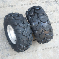 【宜家良品百貨】【工廠直銷】車輪胎漂移四輪摩托車沙灘車19x7-8寸外胎越野真空胎18x9.50