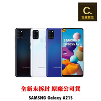 SAMSUNG Galaxy A21S 4G/64G 空機  【吉盈數位商城】歡迎詢問免卡分期