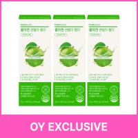 FOODOLOGY Collagen Centella Jelly 7 Sticks * 3ea (21-days)