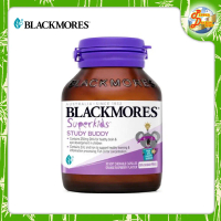 Blackmores Superkids Study Buddy (30s)