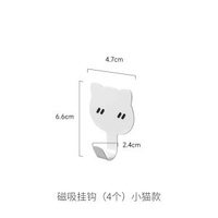 掛鉤免打孔強力磁鐵磁啜掛衣鉤家用入戶門後掛鑰匙磁啜掛鉤
