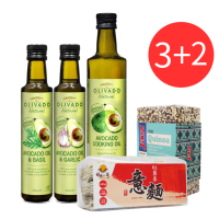 【Olivado】紐西蘭原裝進口酪梨油三瓶組(原味500ml/蒜香250ml/羅勒250ml)贈(喬斯奇瓦三色藜麥*1紅藜麥鹽水意麵*1)