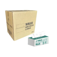 【淨新】抽取式衛生紙-100抽x30包(台灣製造 淨新衛生紙 面紙 擦手紙 原生木漿)