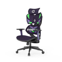 #N_A - 【EVA正版聯名】驍騎人體工學電競椅桌套餐初號機新世紀福音戰士