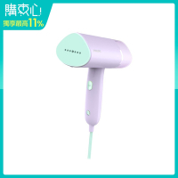 Philips 飛利浦 手持摺疊輕巧掛燙機丁香紫STH3014/70(手持式熨斗)