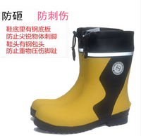 新款時尚安全橡膠雨鞋男中高筒防砸防刺防水雨靴鋼包頭鋼底板膠鞋