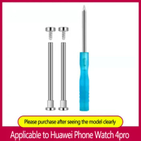 Suitable for Huawei children's phone watch 3S 3pro 4pro 3X 4X 5XPro accessory screws and screws