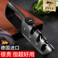 德國狂鯊磨刀神器家用快速磨刀器剪刀菜刀定角開刃工具金剛磨刀石