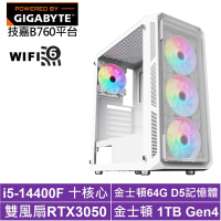 技嘉B760平台[雷光刺客II]i5-14400F/RTX 3050/64G/1TB_SSD
