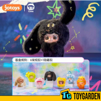 Jotoys Q Kid Emotional Hairy Monsters Series Blind Box