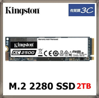 Kingston 金士頓  KC2500 2000GB(2TB) NVMe PCIe SSD固態硬碟 (SKC2500M8/2000G)