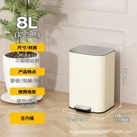 特大號60升不鏽鋼垃圾桶家用大容量客廳臥室腳踏式白色衛生間輕奢