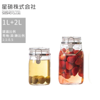 【好拾物】日本星硝 日本製梅酒罐1L+2L2件組(醃漬罐 密封玻璃保存罐)