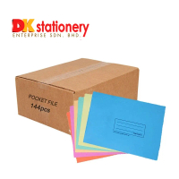 Comfortable Color Pocket File F4 Size   I   144 Pcs / Box Bestseller