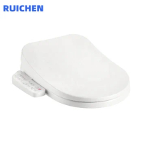 New design toilet lid smart self cleaning heating toilet wc seat electronic pp bidet smart toilet seat cover