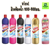 VIXOL วิกซอล ผลิตภัณฑ์ล้างห้องน้ำ น้ำยาล้างห้องน้ำ 800-900มล.