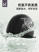 keep游泳帽pu帽男士加大號大頭圍不勒頭成人款印花護耳專業防水帽-Misaki精品