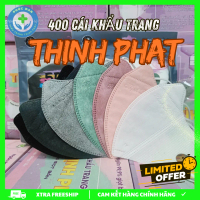 400 Cái Khẩu Trang 3 Lớp FULL Màu TRENDY Accessories Che Mặt Mask Phụ Kiện