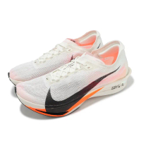 【NIKE 耐吉】競速跑鞋 ZoomX Streakfly 2 Proto 男鞋 白 橘 黑 碳板 推進 運動鞋(HF6417-100)