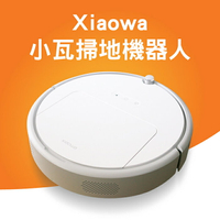 【超取免運】Xiaowa小瓦掃地機器人 小米掃地機  APP控制青春版 平輸品保固3個月 台灣現貨 免運費 (含稅價)