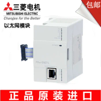 Mitsubishi PLC Ethernet communication module FX3U-ENET-ADP FX3U- ENET-L is a brand-new genuine product.