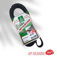 สายพานหน้าเครื่อง HONDA ACCORD G9 2.0 / CRV G4 2.0 ปี 2013-2015 ยี่ห้อ MITSUBOSHI (6PK2075)