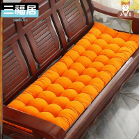 沙發墊薄款易清洗護臀全套木頭可拆洗通用實木質海綿舒適折疊椅墊