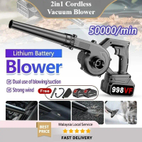 998Vf Portable Cordless Air Blower Rechargeable Electric Blower & Vacuum Leaf Wind Blower Sapu Daun