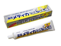 日本 SUNSTAR 三詩達 天然結晶鹽牙膏170g