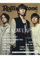 Rolling Stone Japan Vol.5