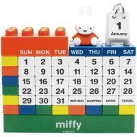 日本限定a-works米菲兔MIFFY經典配色款積木萬年曆DB-010(附造型壓克力小立牌)米飛兔造型月曆日曆桌曆
