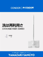 內地直送 - 夹洗脸巾拖把迷你小拖把卫生间专用懒人免手洗平板拖布家用一拖净-日本洗脸巾拖把 均码