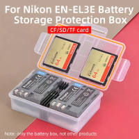 KingMa EN-EL3E แบตเตอรี่, ที่ใส่เคสพลาสติก, กล่องเก็บแบตเตอรี่, สำหรับ Nikon D70S, D70, D80S, D80, D