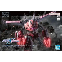 HGCE / HG CE / SEED FREEDOM 1/144 MSM-07 Z'GOK / Z-GOK / ZGOK (SEED FREEDOM VER.)