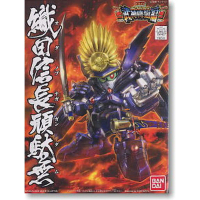 Bandai BB344 ODA NOBUNAGA GUNDAM 1000yen