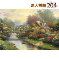 P2 - 24-015 西洋油畫-湖畔小屋 204片達人極小拼圖