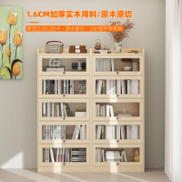 破損補寄 附發票 落地收納櫃 書櫃 陳列櫃 展示櫃 置物架 【環保實木柜】展示柜書柜書架實木手辦玩具收納柜帶門防塵柜靠墻落地陳列柜原木 最低價 快速出貨
