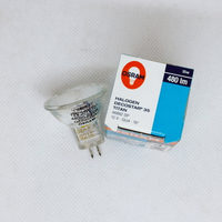 OSRAM 歐司朗 DECOSTAR 35S 46892 10度 36度 12V 35W GU4 鈦合金 TITAN