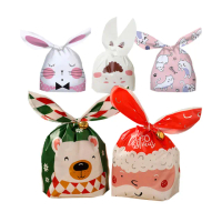 【HH】兔耳禮物包裝袋 50入(束口禮物袋 糖果分裝袋 包裝袋 生日禮物 糖果包裝袋 零食袋)
