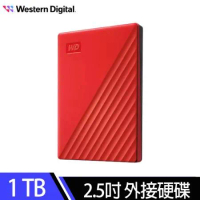 WD My Passport 1TB 2.5吋行動硬碟(紅)