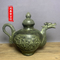 即納！最大半額！ 八仙過海酒的價格推薦- 2025年5月| 比價比個夠BigGo 金属工芸