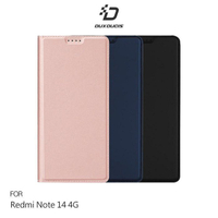 DUX DUCIS Redmi 紅米 Note 14 4G SKIN Pro 皮套 側翻皮套 插卡 可立