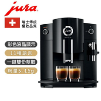 Jura 家用系列IMPRESSA C60全自動研磨咖啡機(歡迎加入Line@ID:@kto2932e詢問)