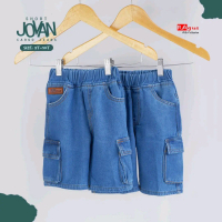 RAGUS Jovan cargo short jeans