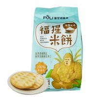 【富里農會】福猩米餅-海鹽風味X2袋(15g-10包-袋)