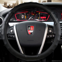 2018款榮威360PLUS專用方向盤套950/RW5/rx3/e950四季通用型把套