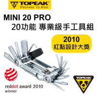 TOPEAK MINI 20 RPO 20功能 專業級手工具組